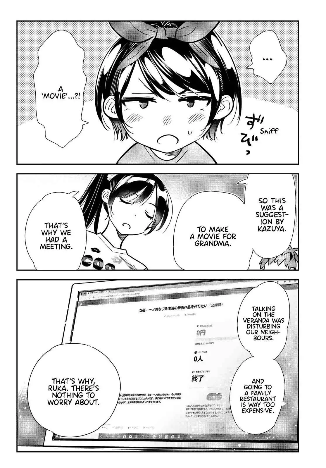 Kanojo, Okarishimasu Chapter 110 17